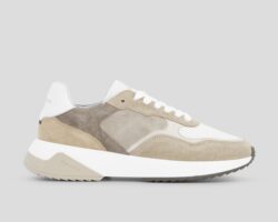 Rehab beige sneakers