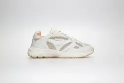 Hub beige sneakers met oranje