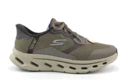 Skechers taupe sneakers slip-ins